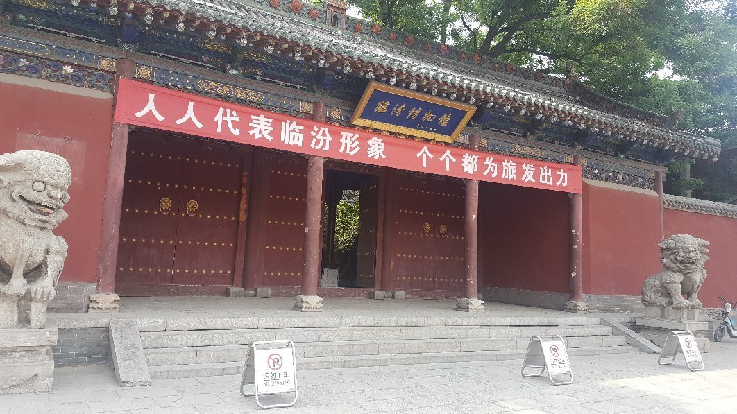 大云寺-临汾市必去景点