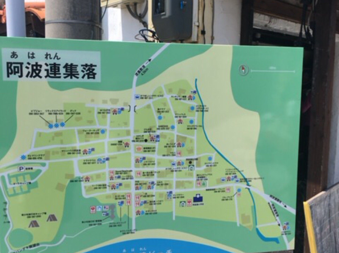 Hotel Sun Flower主图