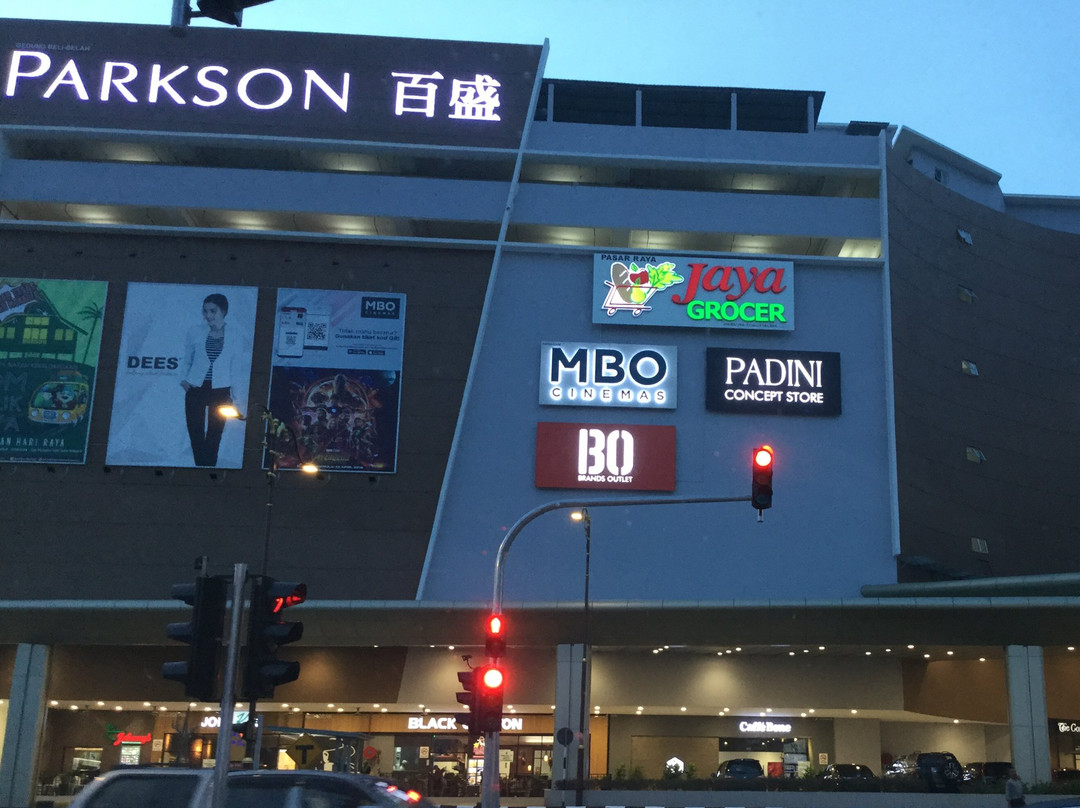 Kuantan City Mall景点图片