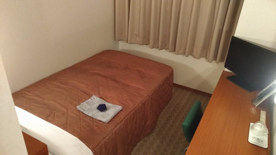 Hotel Toyo Inn Kariya-官方