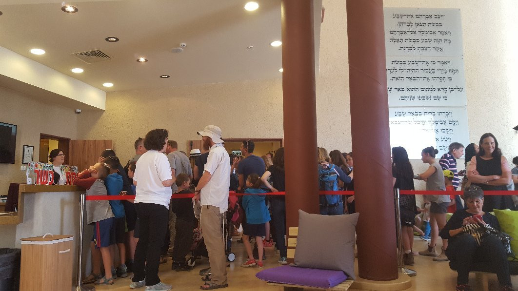 Abraham's Well International Visitor Center-贝尔谢巴必去景点