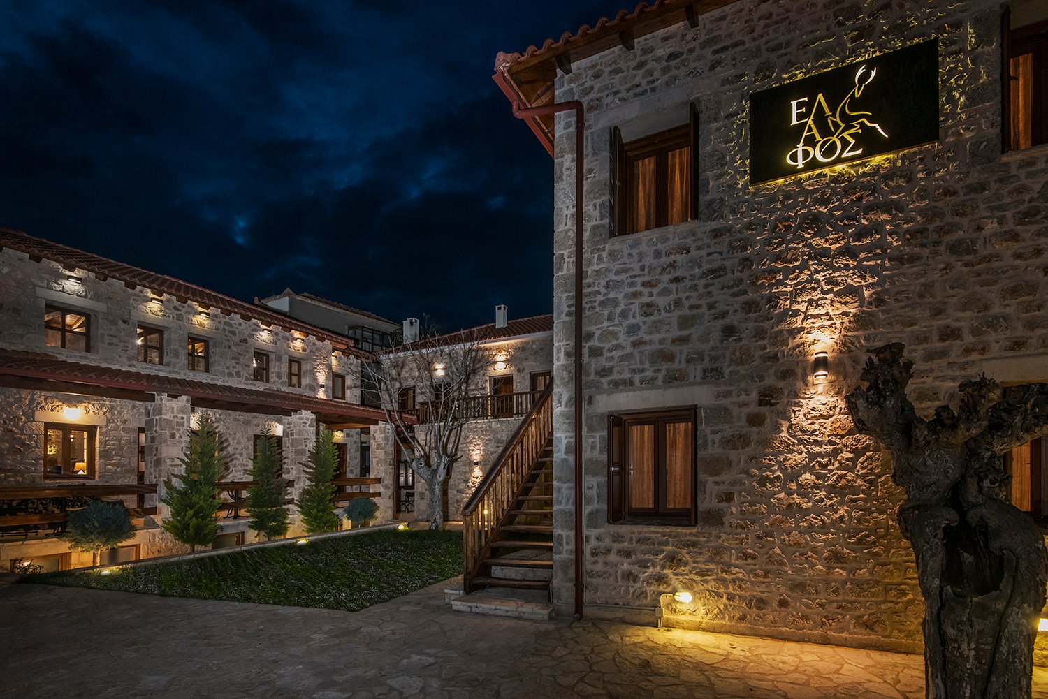 Elafos Spa Hotel-官方