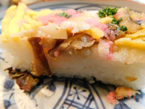 Oidemase Yamaguchikan-Nihonbashi必去景点