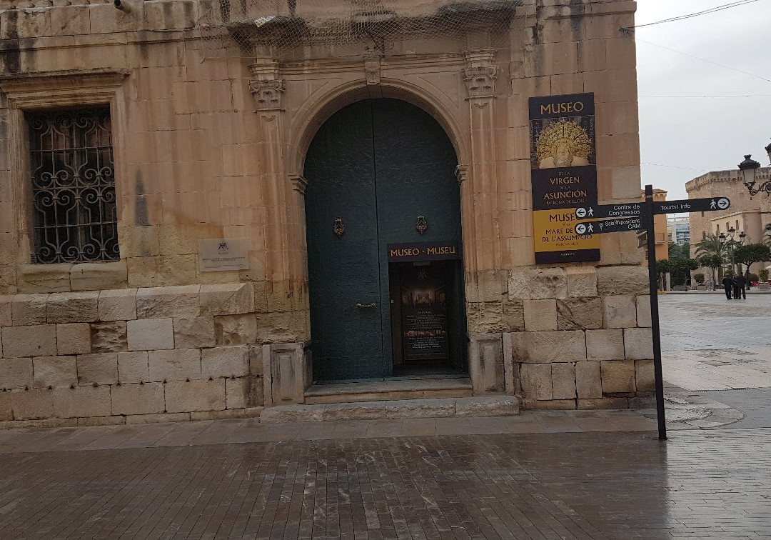 Museo de la Festa景点图片