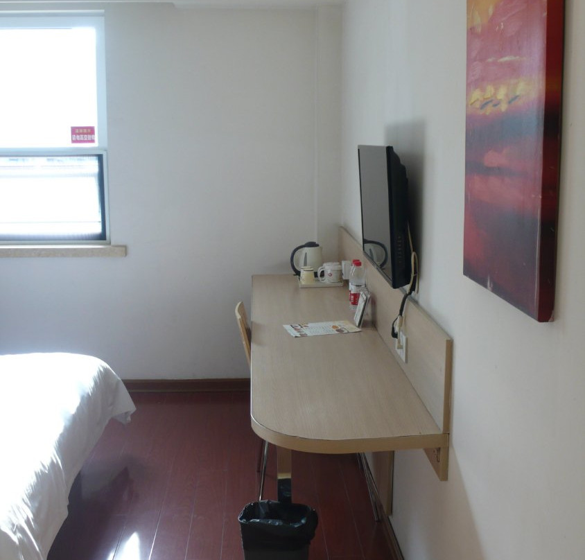 艳阳天小厨旅店武汉前进一路主图