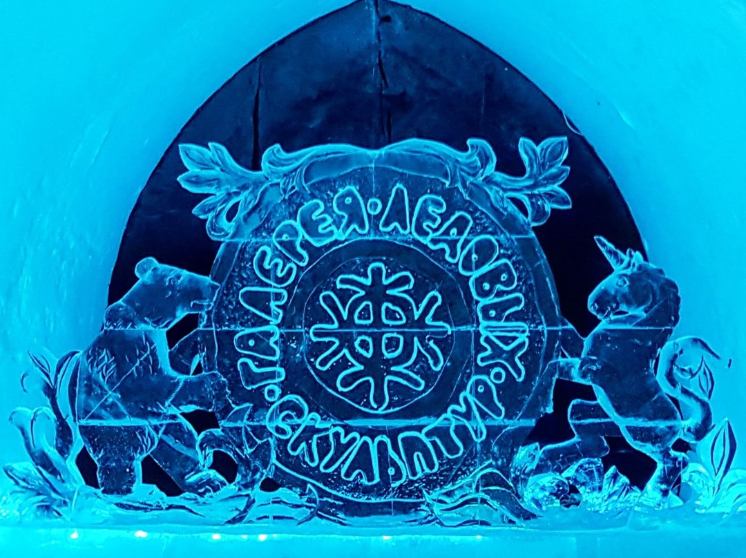 Ice Sculpture Gallery景点图片