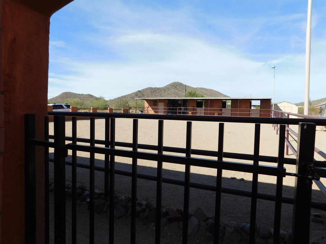 Full Circle Ranch AZ主图