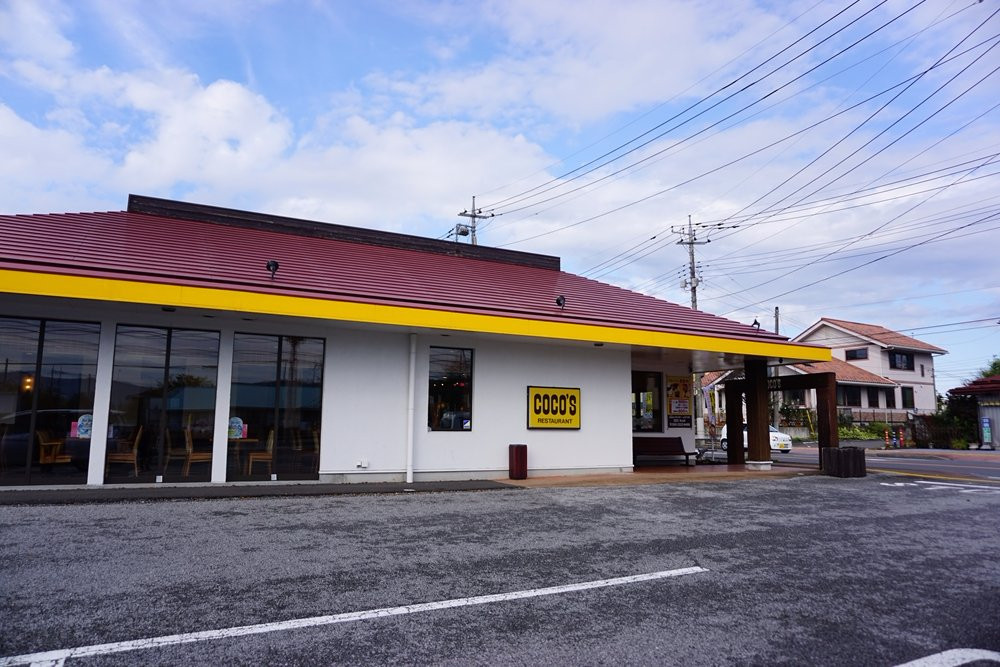 ココス 烏山店
