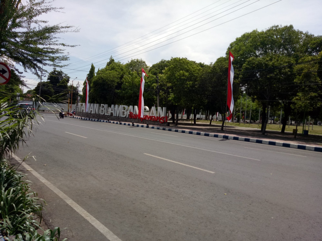 Blambangan Park-巴纽旺宣必去景点