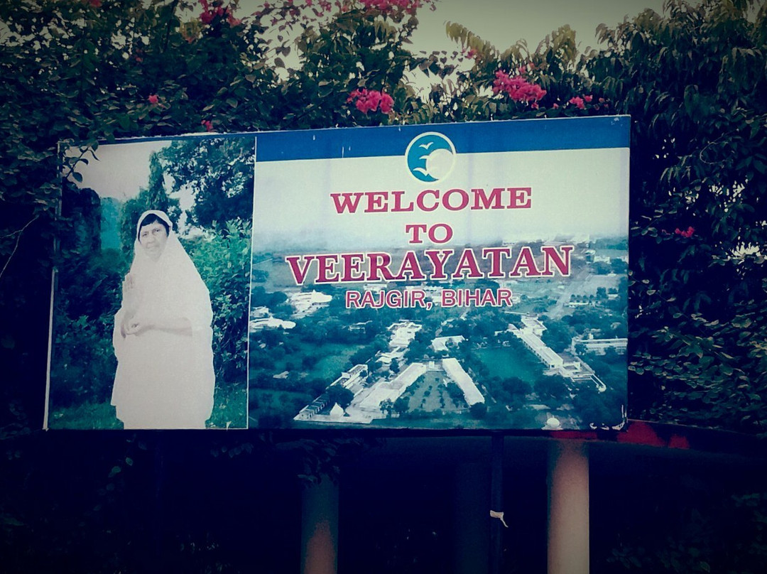 Veerayatan Museum景点图片