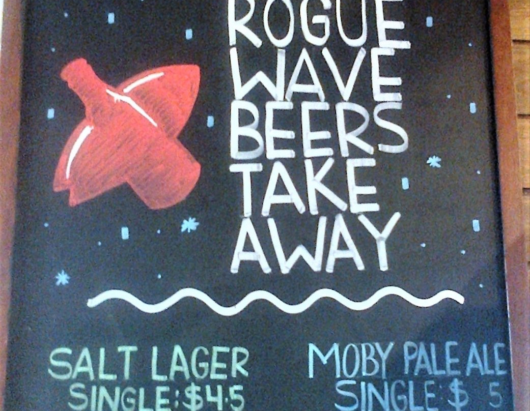 Salt Brewing-Aireys Inlet必去景点