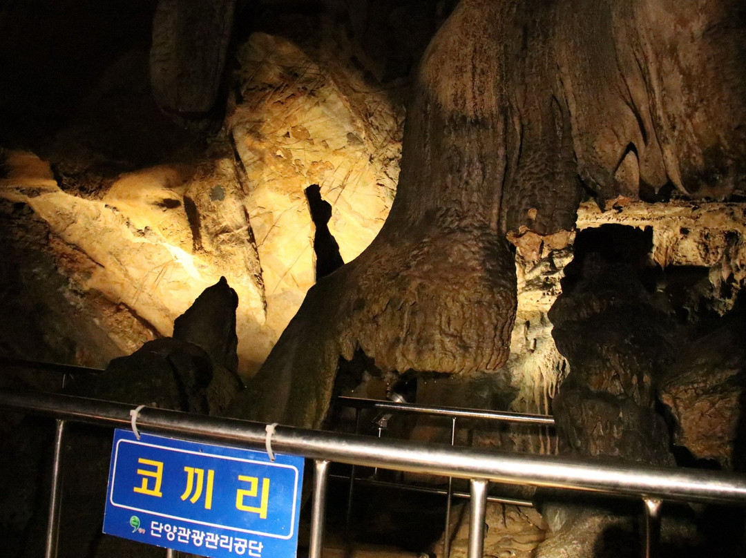 Ondal Gwangwangji景点图片