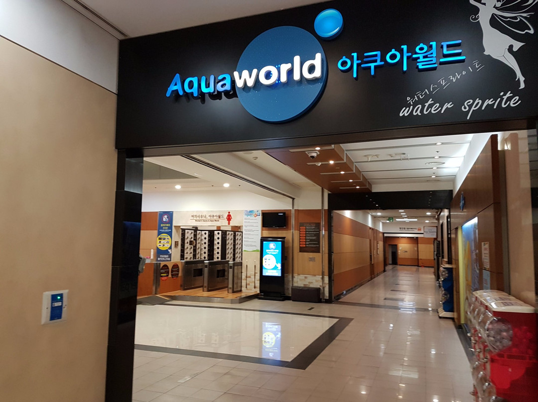 Aqua World-丹阳郡必去景点