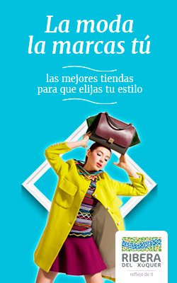 Centro Comercial Ribera del Xuquer景点图片