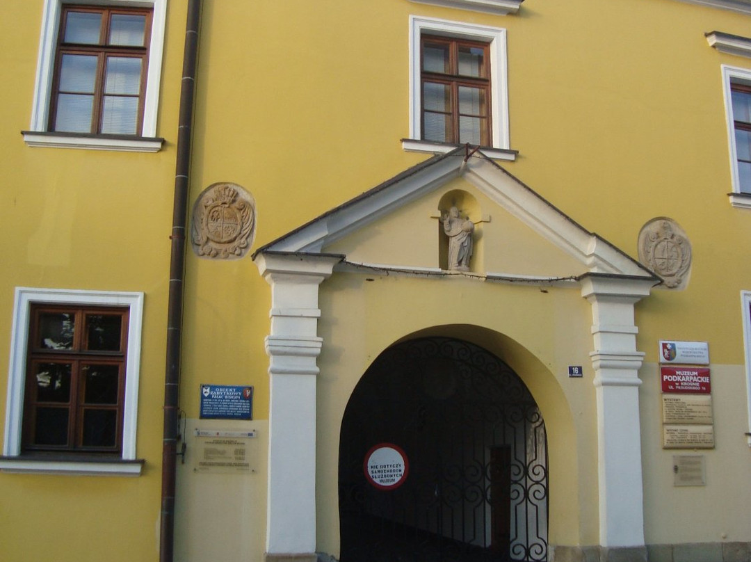 Muzeum Podkarpackie景点图片