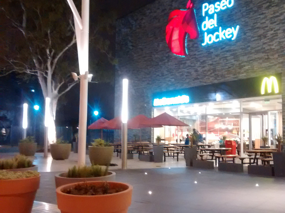 Paseo del Jockey-科尔多瓦必去景点