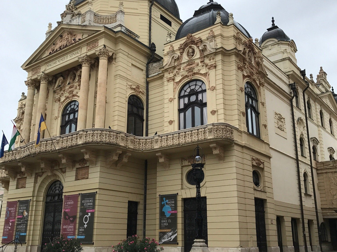 National Theatre of Pécs景点图片