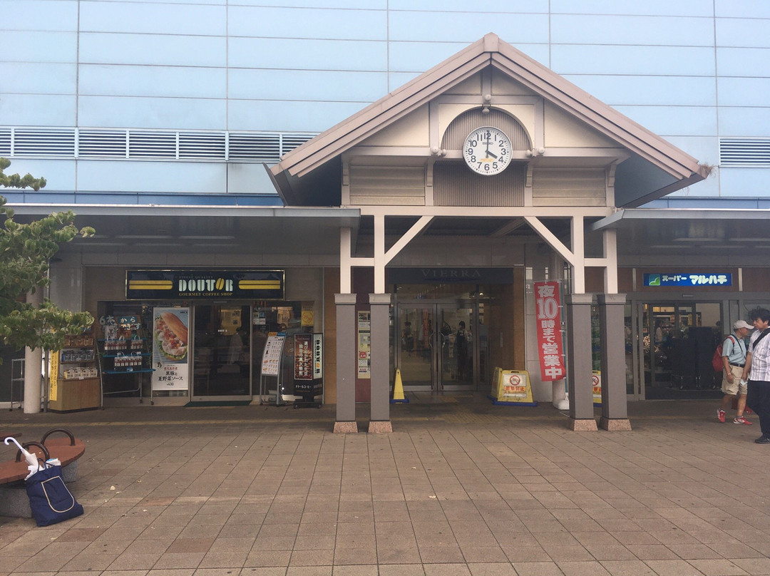 Vierra Kakogawa-加古川市必去景点