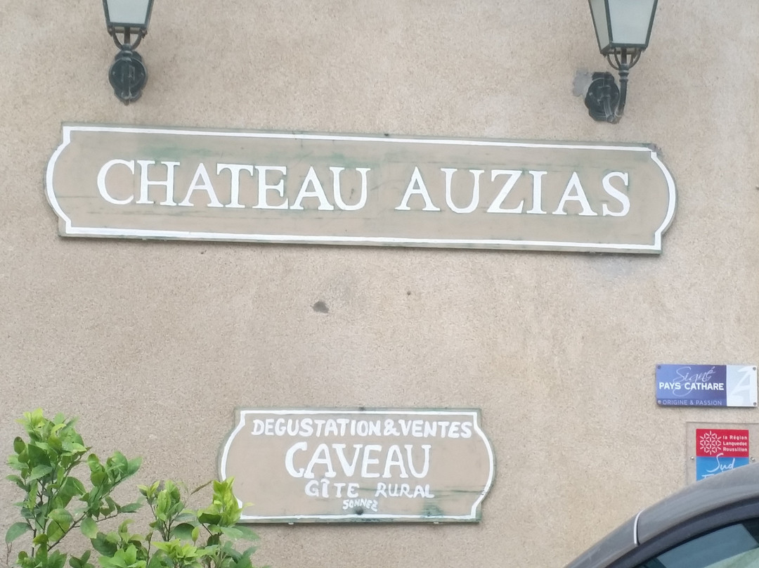 Château Auzias-Pennautier必去景点