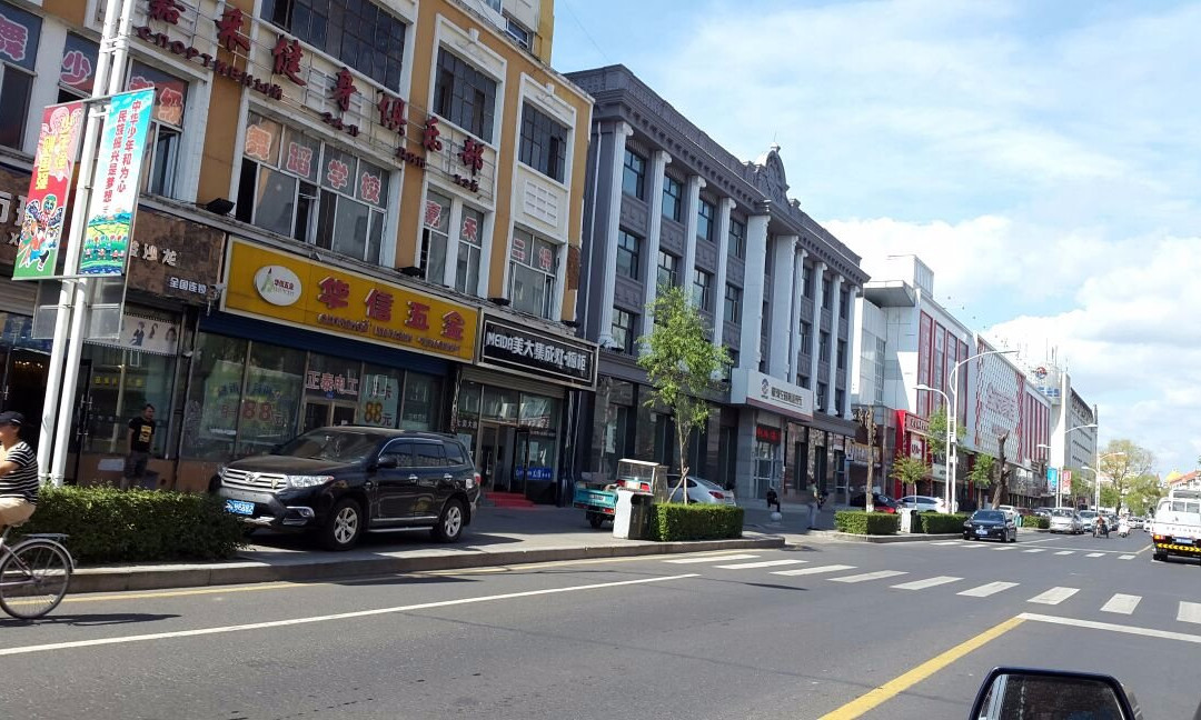 黑河瑷珲城-黑河市必去景点