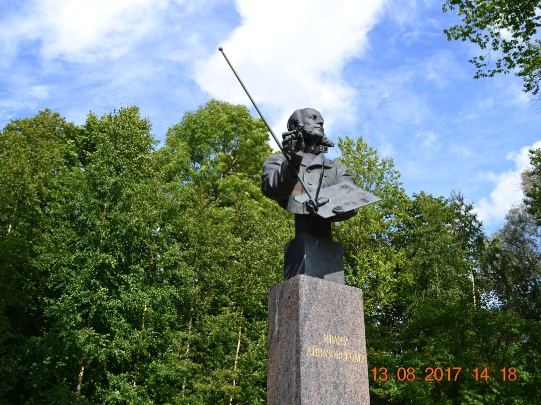 I.A. Aivazovskiy Monument景点图片
