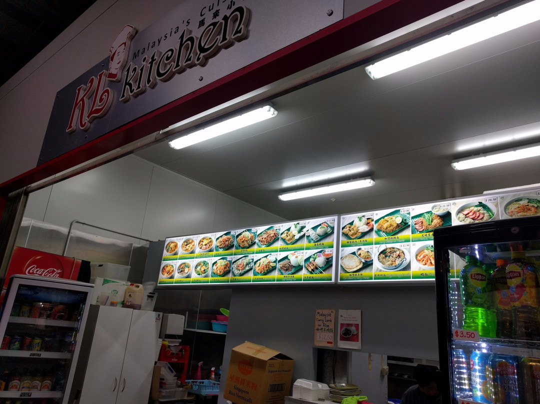 Pakuranga Heights餐馆和美食-KL Kitchen
