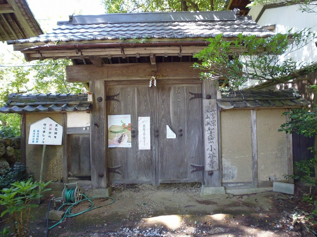 Odaniji Temple-长滨市必去景点