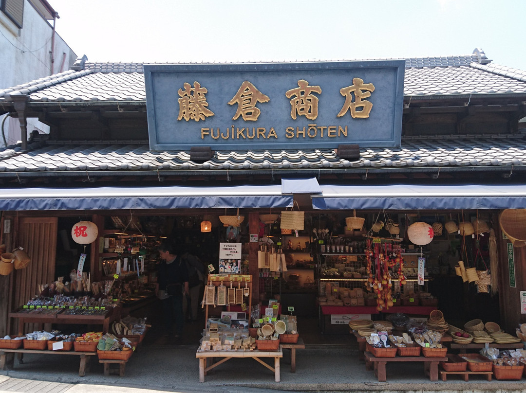 Fujikura Shoten-成田市必去景点