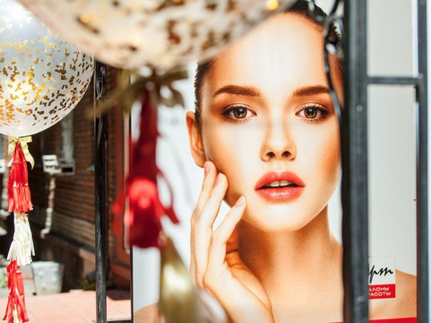 Markova旅游景点-Art Beauty Salon Lermontov