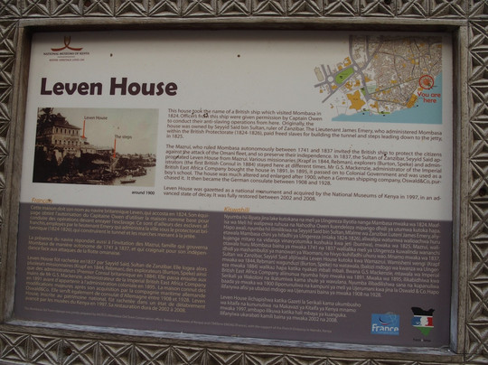 Leven House-蒙巴萨必去景点