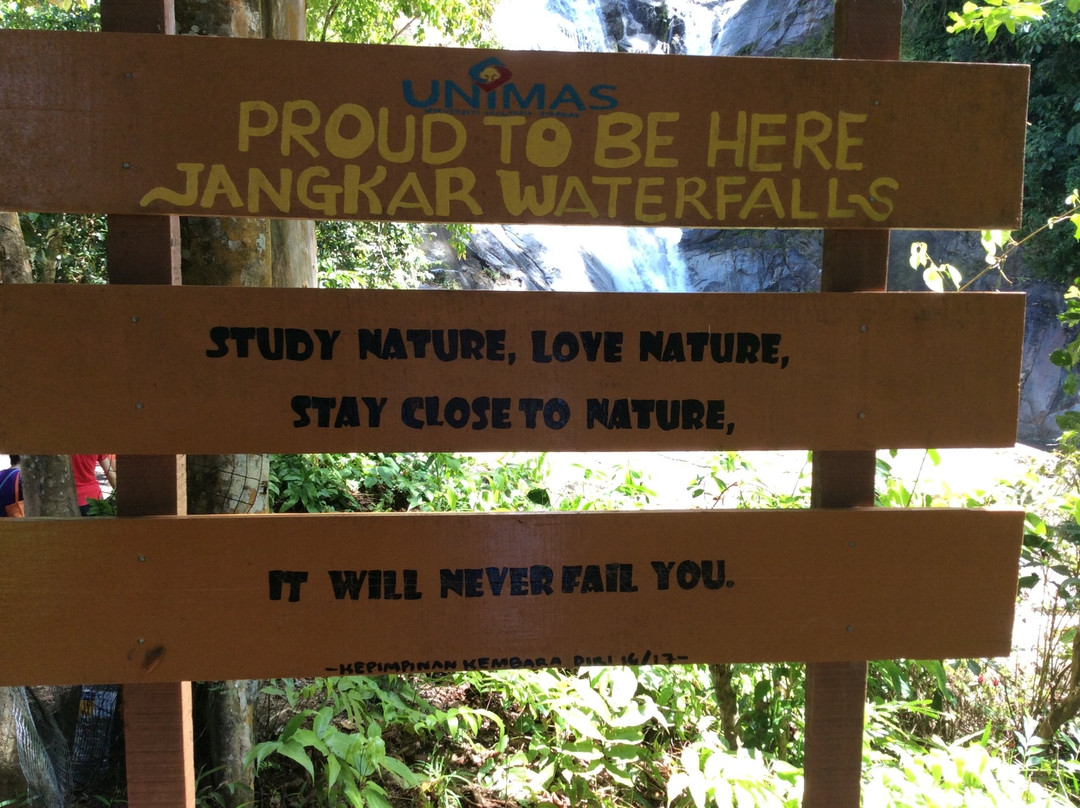 Jangkar Waterfalls-Lundu Town必去景点