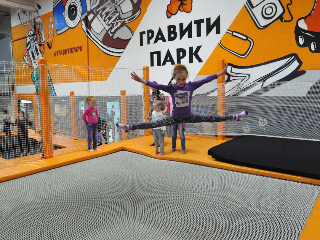 Khokhryaki旅游景点-Gravity Park