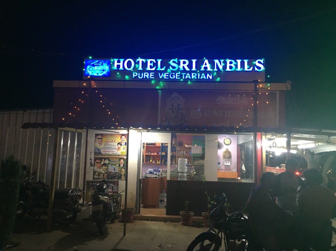 Srirangam旅游攻略图片