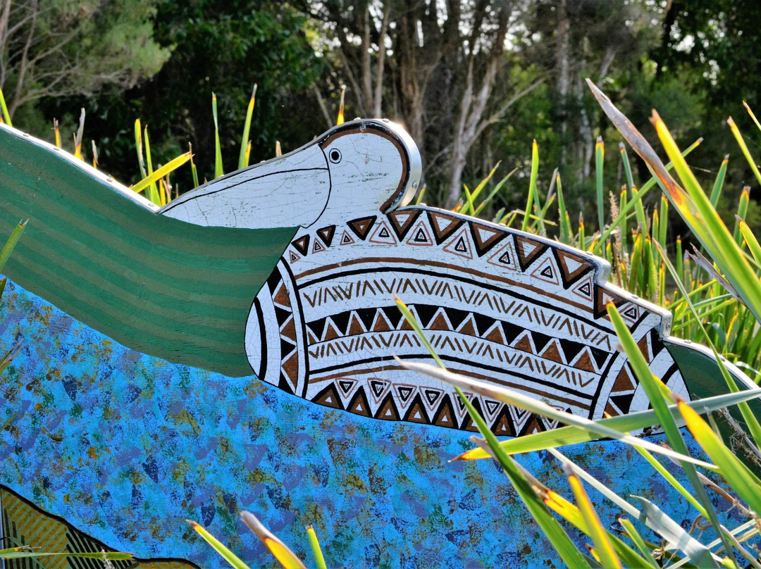 Sale Common Nature Conservation Reserve-塞尔必去景点