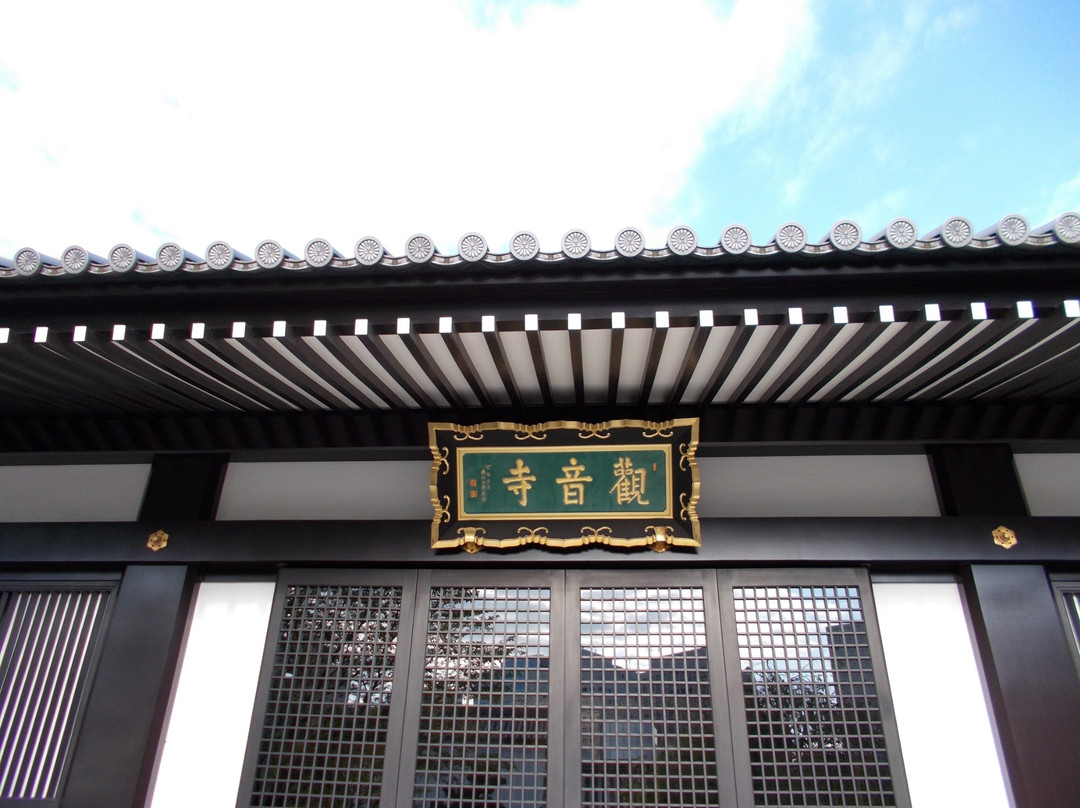 Kannon-ji Temple-Osaki必去景点