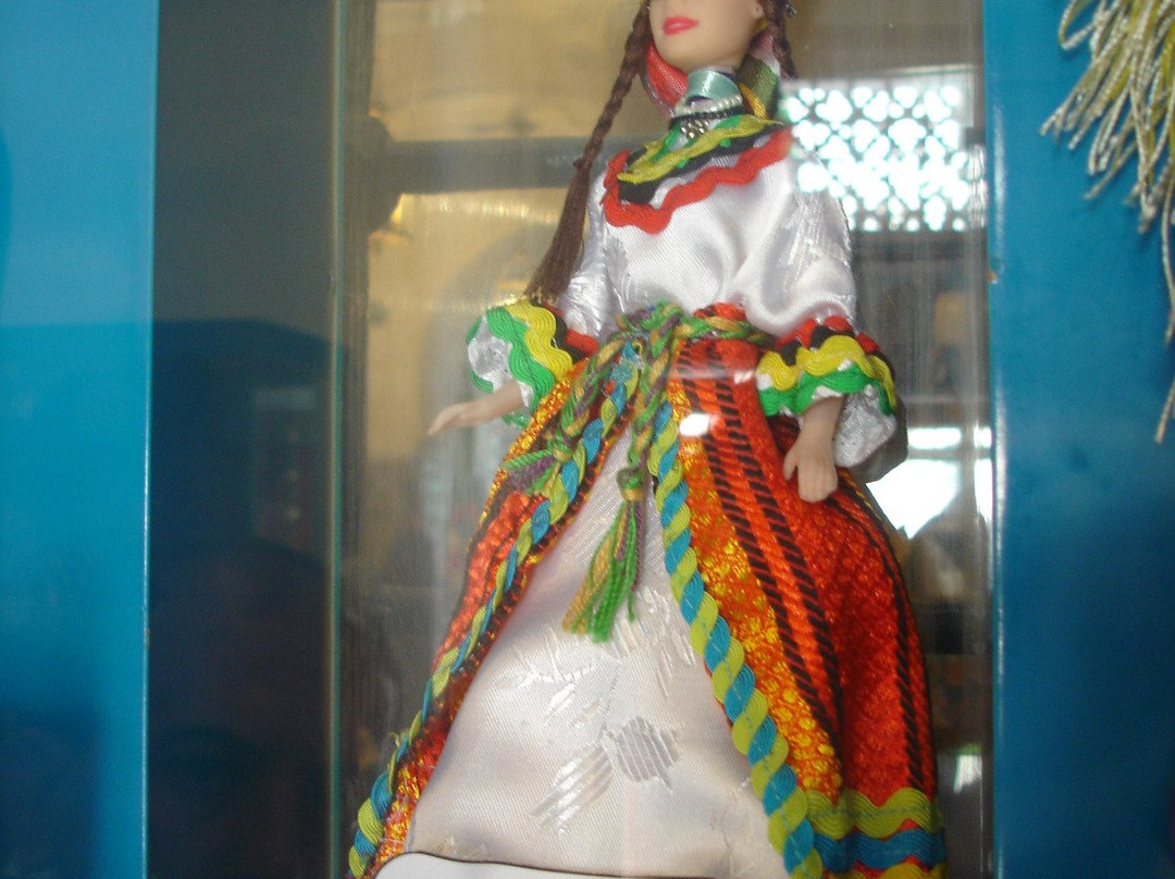 Musée National des Arts et Traditions Populaires景点图片