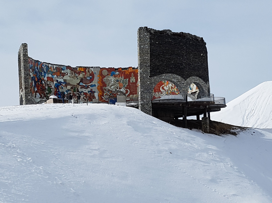 Russian Georgian Friendship Monument景点图片