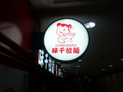 Gallery 4