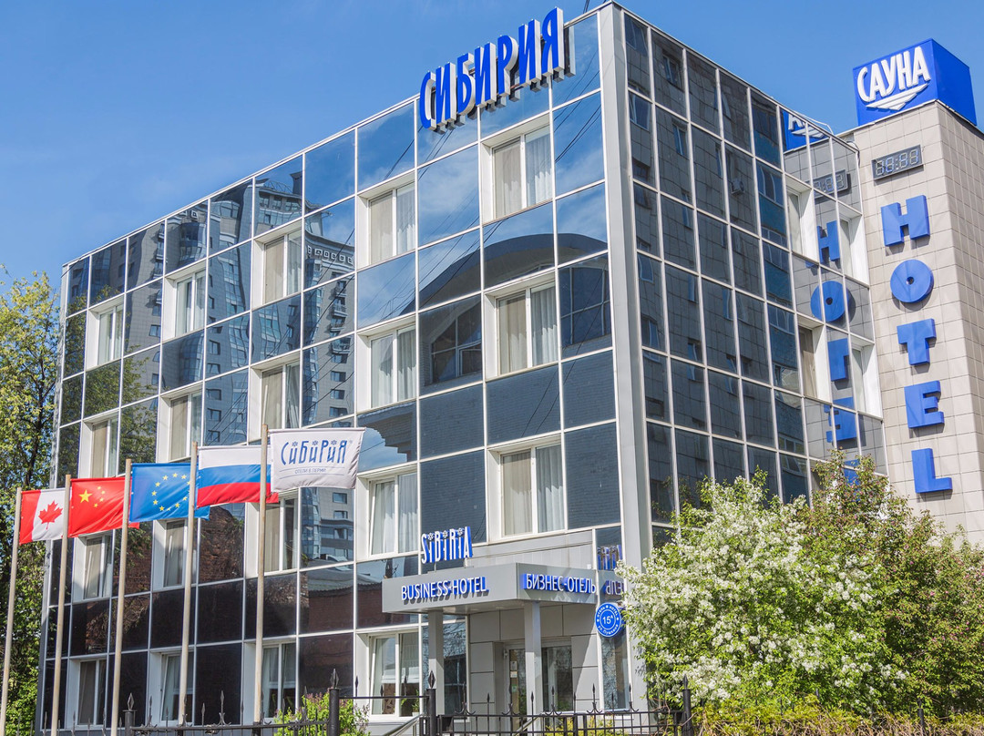 Sibiria Hotel