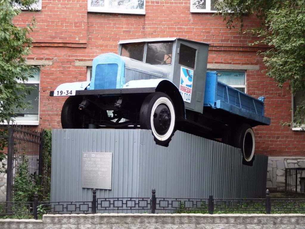 The First Soviet Tipper YaG-1景点图片