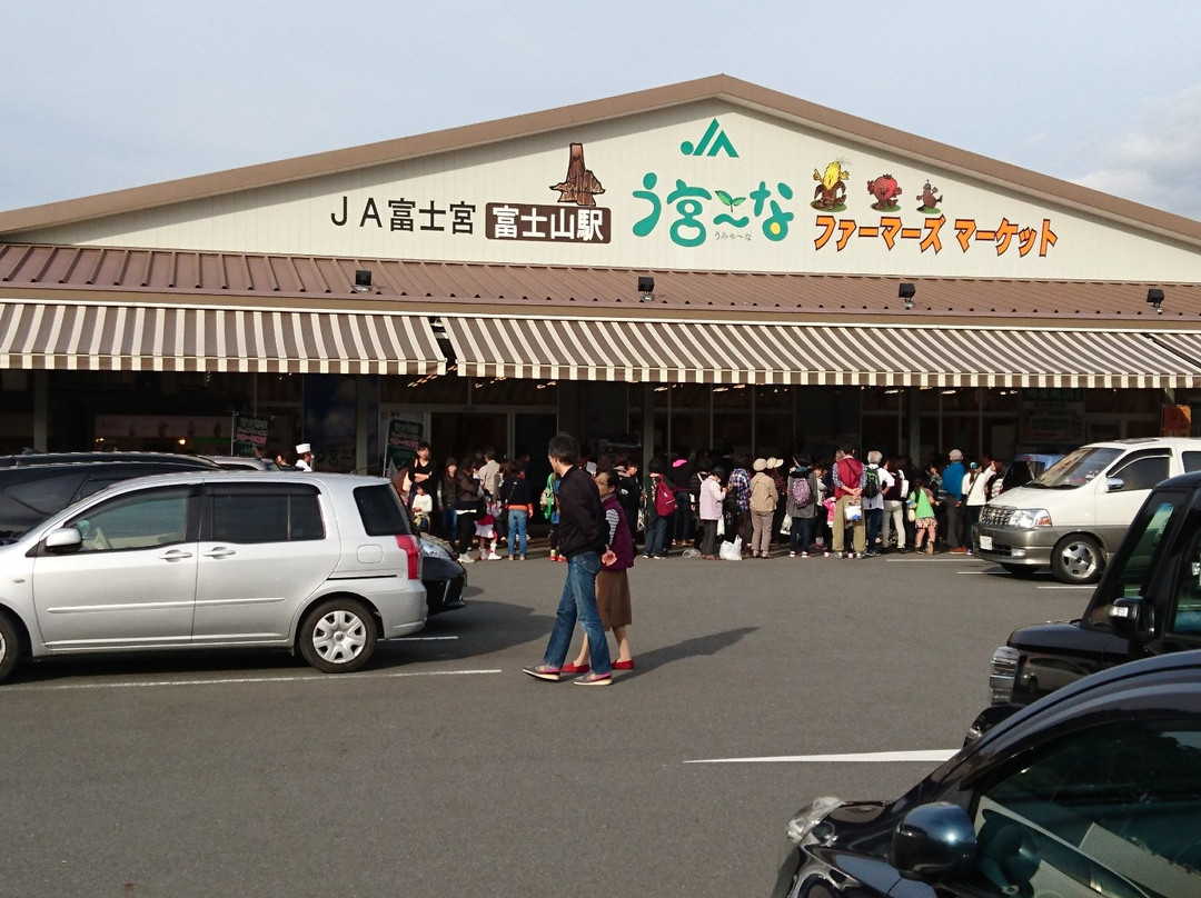 JA Fujinomiya Farmers Market Umyana景点图片