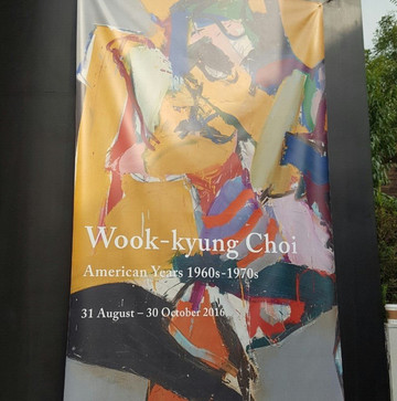 库卡画廊-首尔必去景点