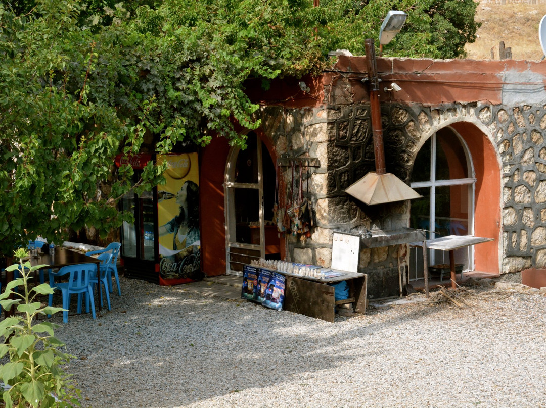 Nemrut Cesme Pension主图
