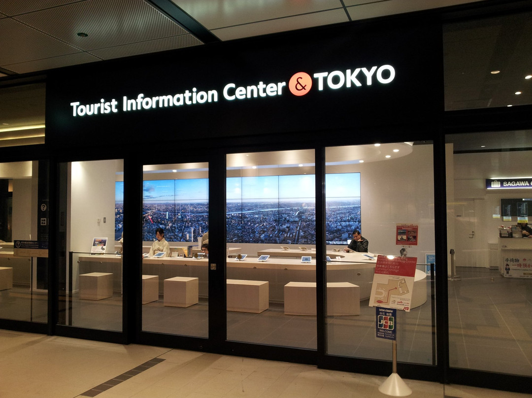 Tokyo Tourist Information Center Bus Terminal Shinjuku-Sendagaya必去景点