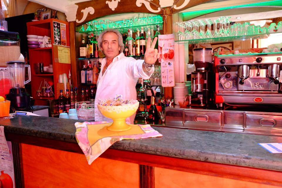 Garden Bar