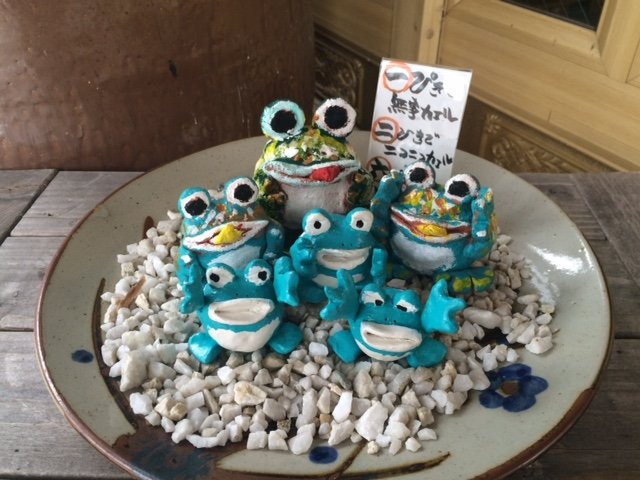 Kakuresato Seiryuso主图