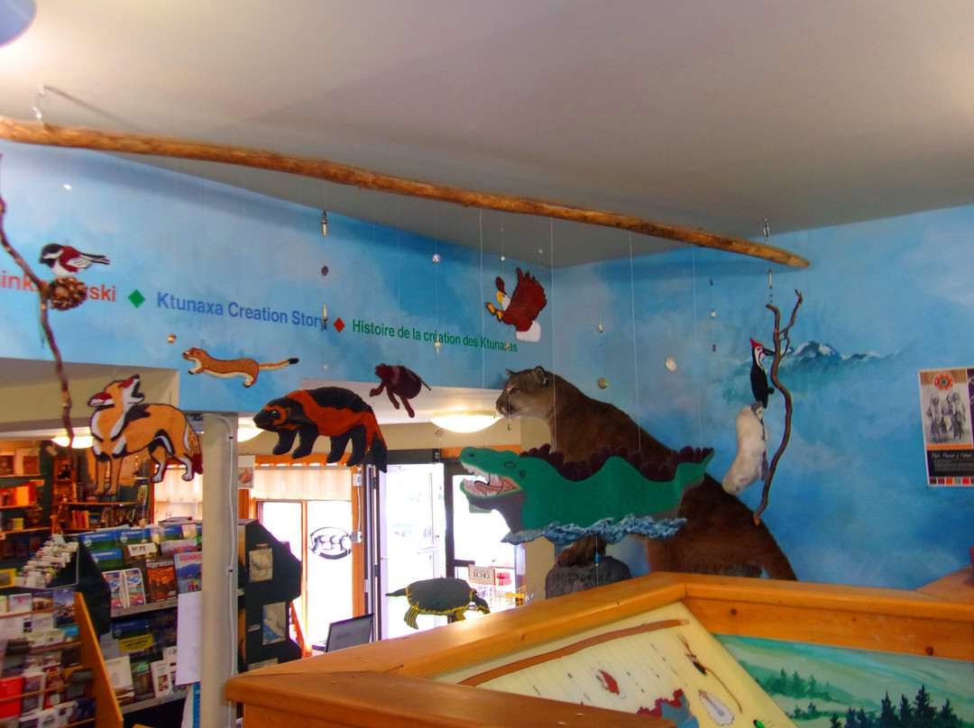Kootenay National Park Visitor Centre景点图片