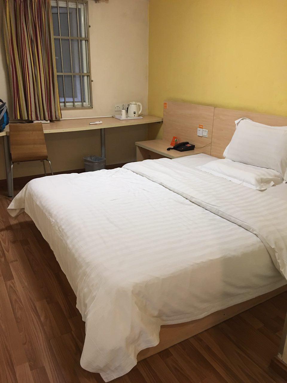 7天优品·南京夫子庙地铁站景区店-官方