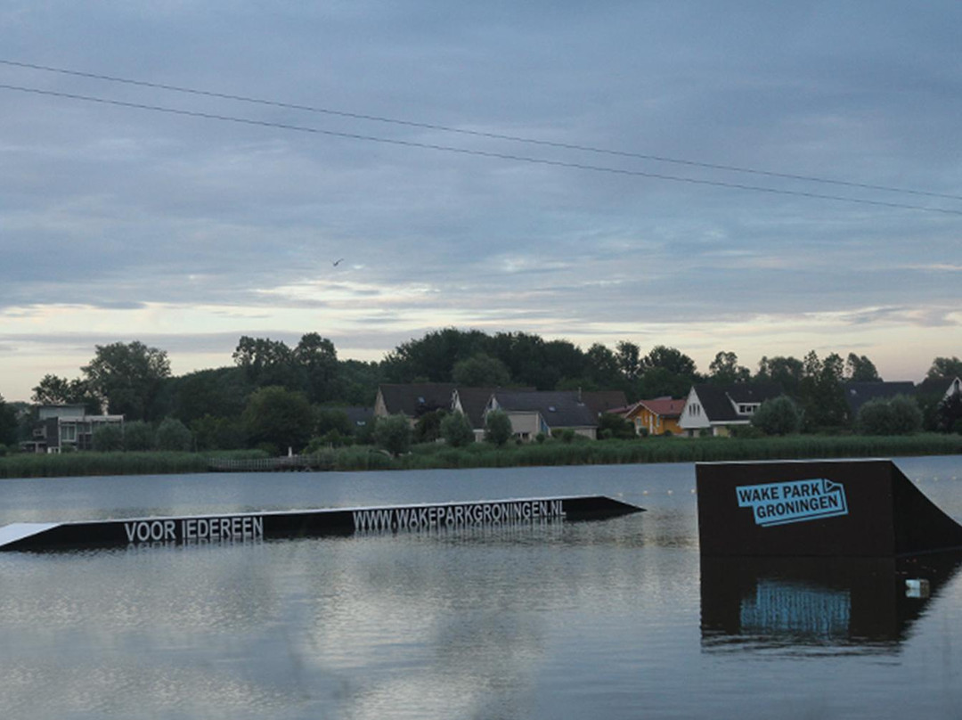Wake Park Gronignen-格罗宁根省必去景点