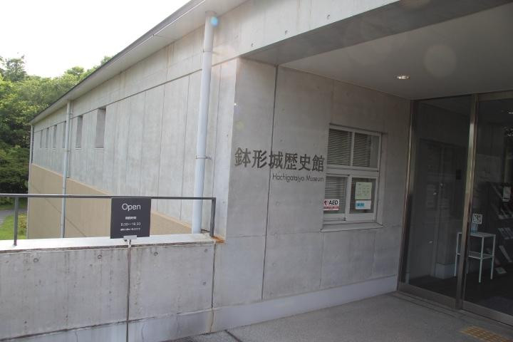 Hachigata Castle Museum-寄居町必去景点
